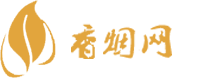 北京进口香烟